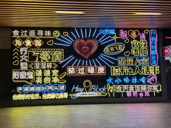 馬可貝羅酒店（江門萬達廣場店）優惠