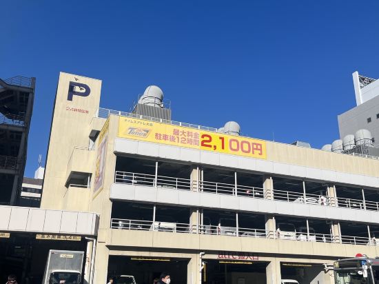 JR東日本大森METS飯店優惠
