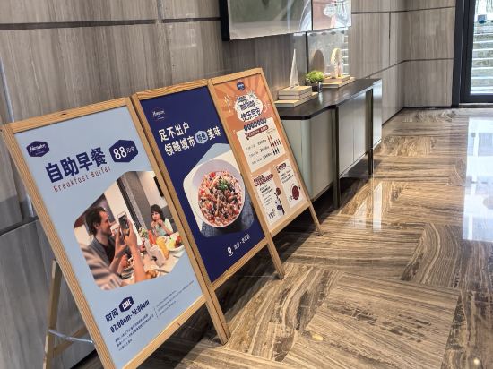 南寧五象希爾頓歡朋飯店優惠