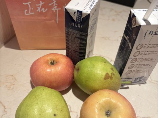 蘇州太陽廣場飯店優惠