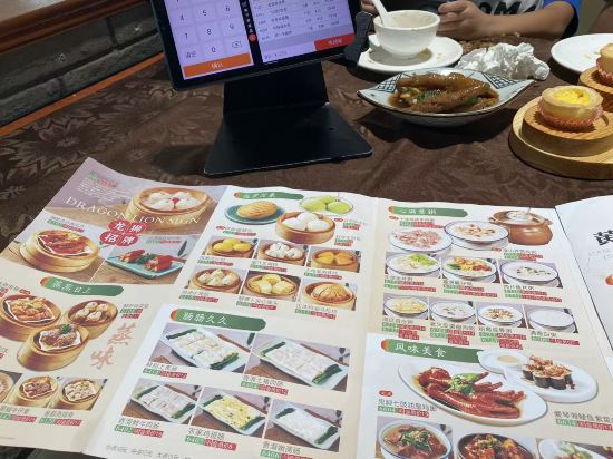 蔓菲公寓（佛山祖廟店）優惠