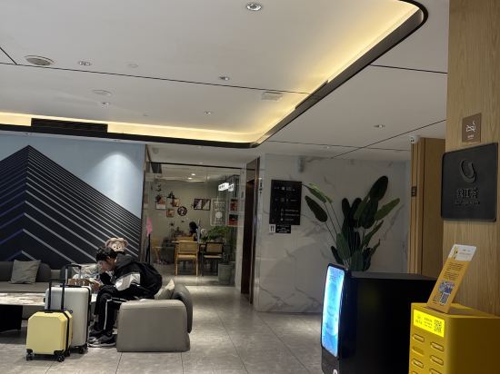 潮漫飯店（珠海海濱泳場情侶路店）優惠