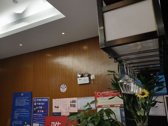 雅園筍崗飯店（深圳羅湖筍崗地鐵站店）優惠