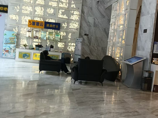 清遠美林國際飯店（清新古龍峽飛來湖公園店）優惠