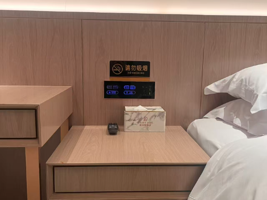 萊卡登飯店（深圳福田口岸沙尾地鐵站店）優惠