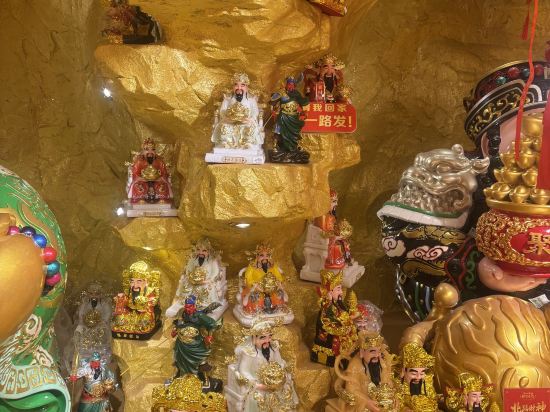 成都太古裏春熙美居酒店優惠