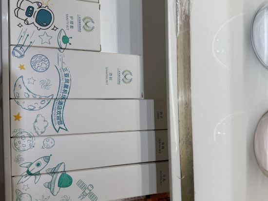 三亞鳳凰機場飯店優惠