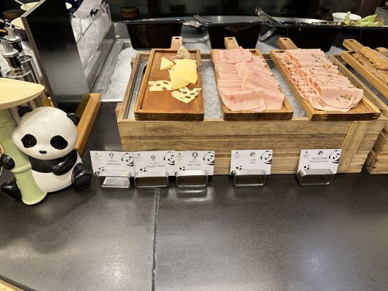 成都凱賓斯基飯店優惠