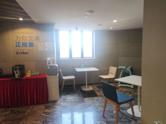 佛山禪城智選假日酒店優惠