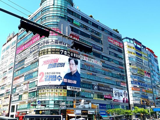 호텔라르김포 쿠폰