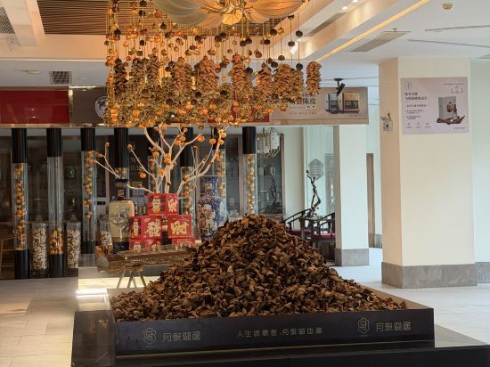 江門古兜月泉湖居酒店優惠
