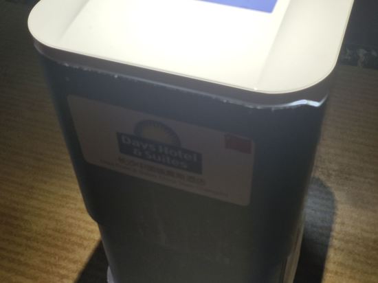 長沙中國城戴斯酒店優惠