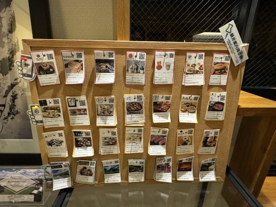 ザ グランドウェスト 嵐山 クーポン