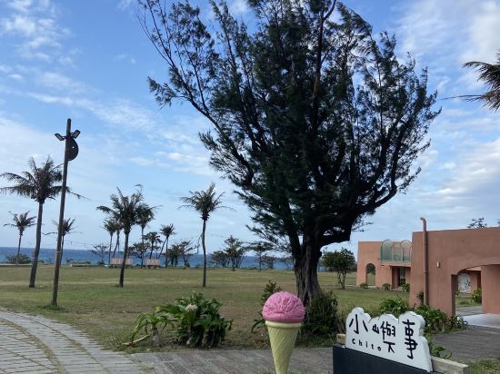屏東墾丁統茂高山青大飯店優惠