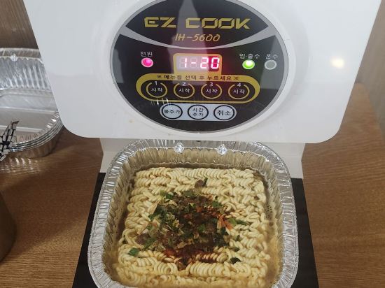 센트럴 호텔 창원 쿠폰