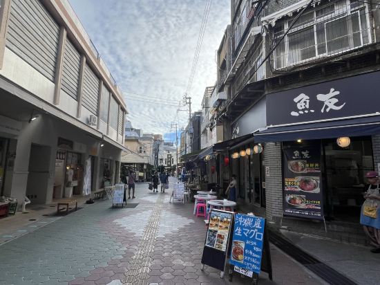 Rakuten STAY那覇やちむん通り クーポン