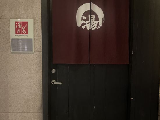 宜蘭力麗威斯汀度假飯店優惠