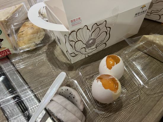 福容大飯店（桃園館）優惠