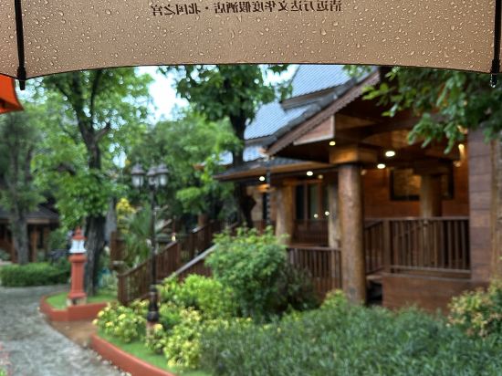 北國之宮優惠