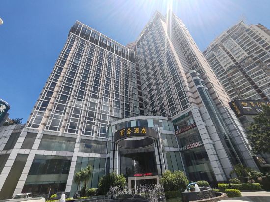 深圳百合飯店優惠