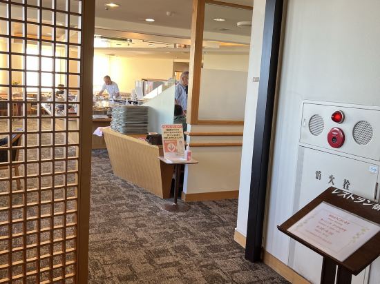 ホテルクラウンヒルズ釧路 クーポン