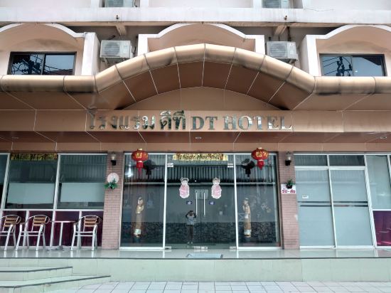 水門夢幻城飯店優惠