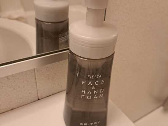 三井花園飯店 岡山優惠