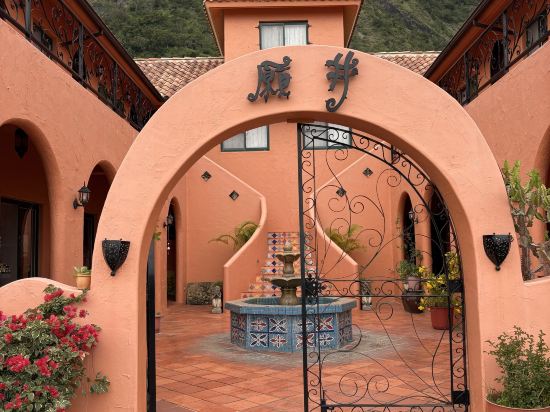 台東願井民宿優惠