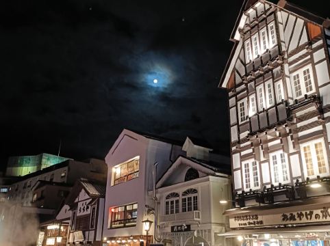 草津温泉 大東舘 クーポン