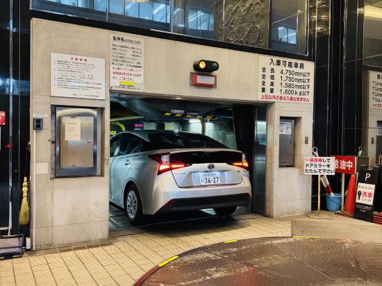 名古屋可信白河酒店優惠