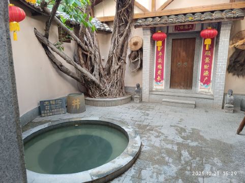 中山泉眼温泉度假酒店優惠