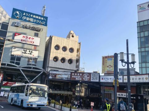 プリンス スマート イン 熱海 クーポン