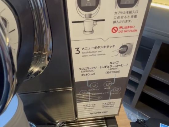 三井花園飯店福岡祇園優惠