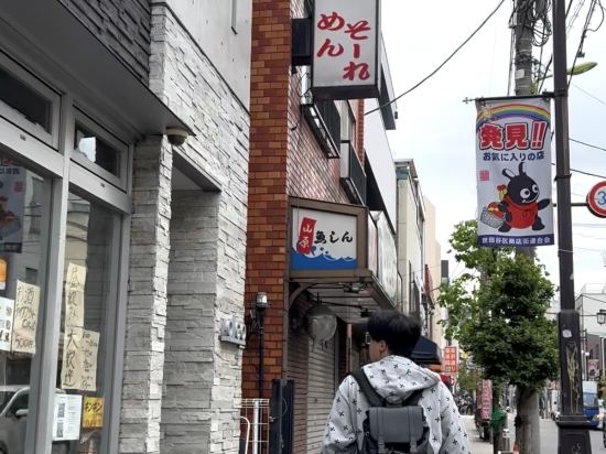 the b 三軒茶屋 クーポン