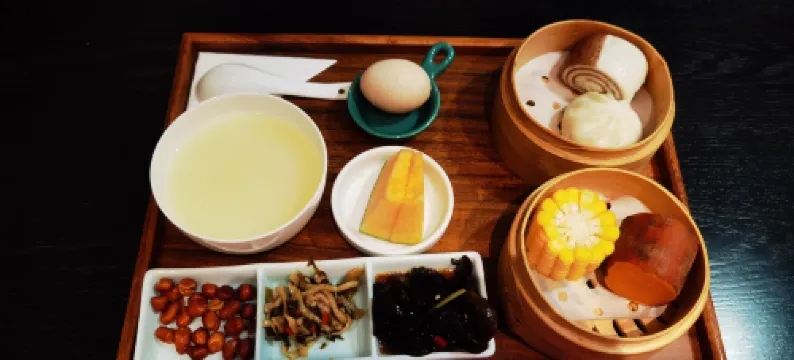 YOU SPACE تناول الطعام Photos