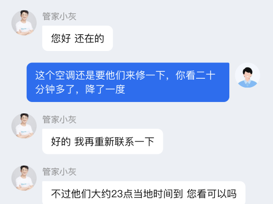 紡 東寺南門 クーポン