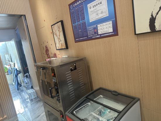 竹舟·智選飯店（貴陽噴水池婦幼孩童醫院店）優惠