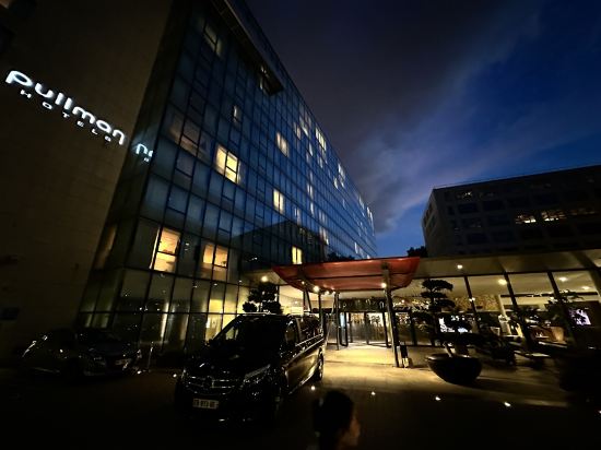 巴黎鉑爾曼中心 - 貝西優惠