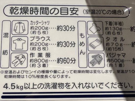 京都站南布里埃飯店優惠