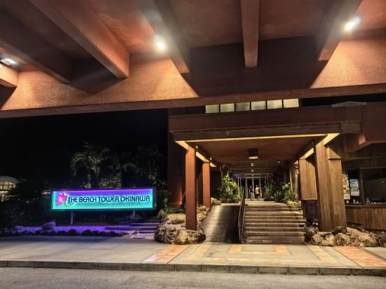 ザ・ビーチタワー沖縄 クーポン