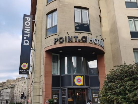 愛丁堡A點酒店優惠