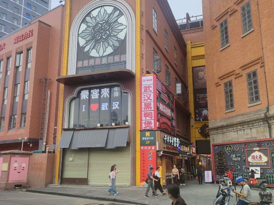 AMIX安迷飯店（黃鶴樓音樂學院店）優惠