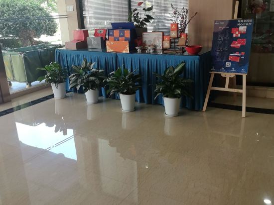 天成賓館（廈門機場店）優惠