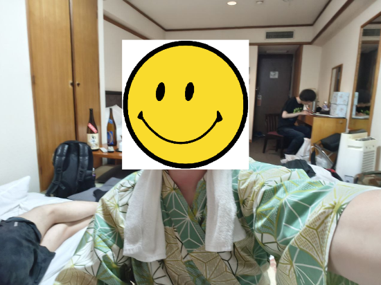 リゾーピア別府 クーポン