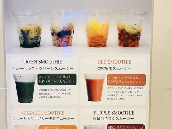 福岡中洲布瑞克法斯特飯店優惠