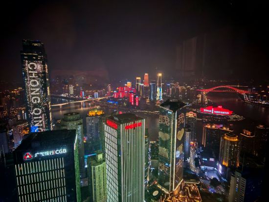 ISEYA浮雲·高空江景酒店（重慶解放碑店）優惠