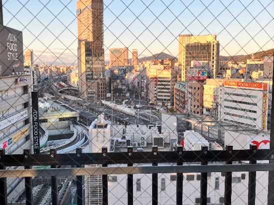 相鉄フレッサイン神戸三宮 クーポン