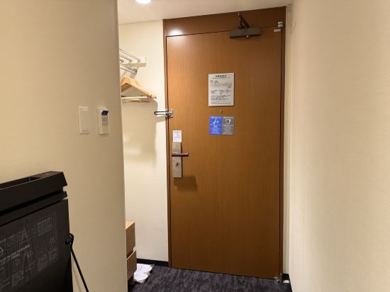 ダイワロイネットホテル京都駅前 クーポン