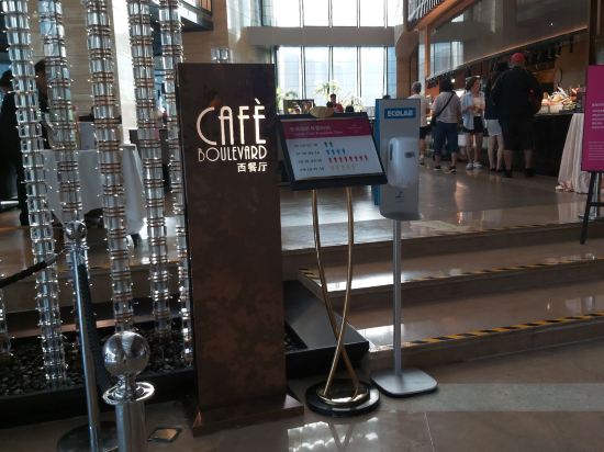 惠州皇冠假日酒店優惠