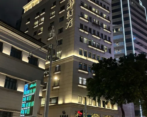 京都酒店 外觀 Photos